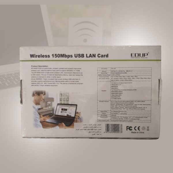 EDUP Carte Wifi USB 150 Mbps – Image 2