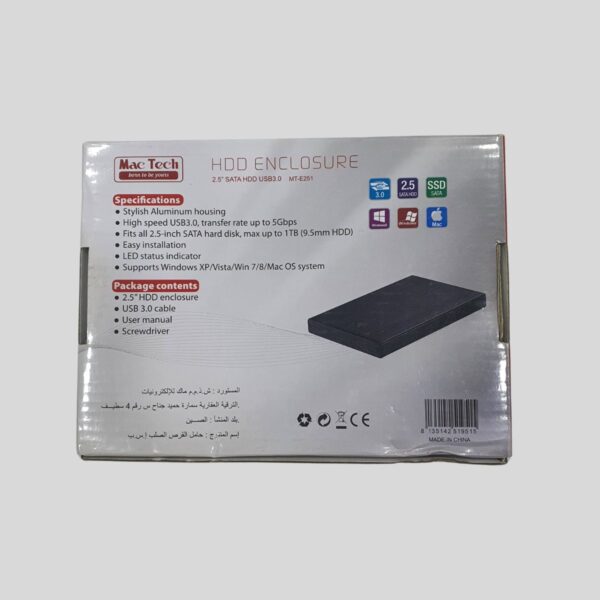 Rack SSD/HDD 2.5 MT-251 – Image 2