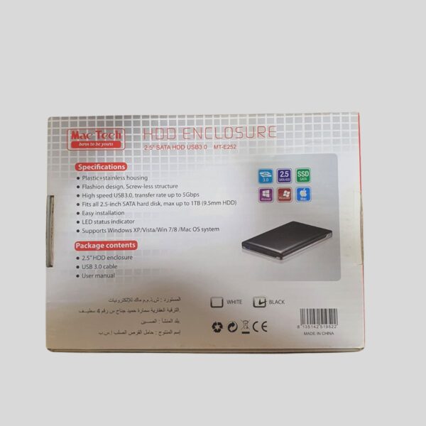 Rack SSD/HDD 2.5 MT-252 – Image 4